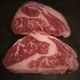 RIB EYE - VACA GALLEGA
