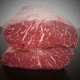 RUMPSTEAK - PLATINUM SELECTION