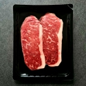 RUMPSTEAK - GRAINFED 275g