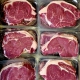 RUMPSTEAK - PLATINUM SELECTION